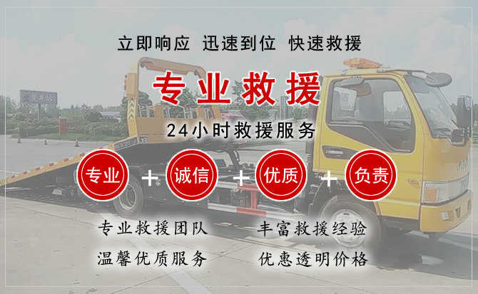 乳源汽车送柴油 乳源汽车送柴油