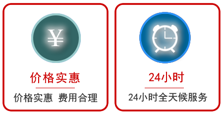 乳源汽车中途送油救援电话 乳源汽车中途送油救援电话